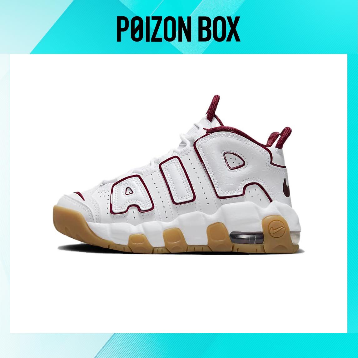 

Nike Air More Uptempo Kids Basketball shoes BP