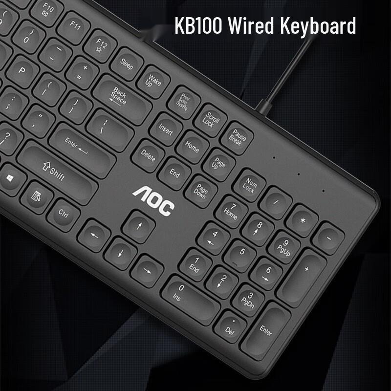 AOC KB100 Silent Wired USB Keyboard with Chocolate Keycaps