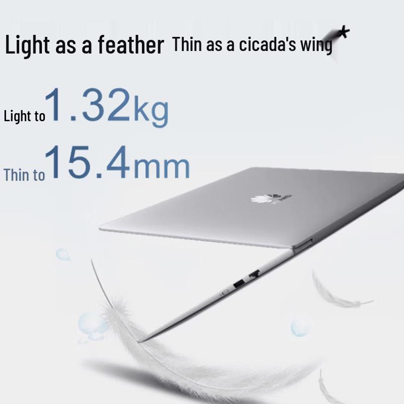 

Huawei Qingyun L540X 14-inch Laptop (CN version)
