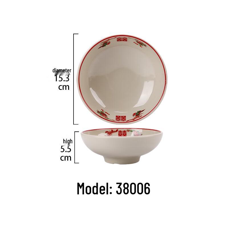 

Retro Chinese Melamine Dinnerware