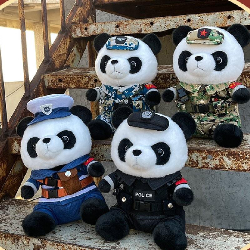 Sea Land Air Soldier Swat Panda Plush Toy Room Decoration Ornaments Child Gift