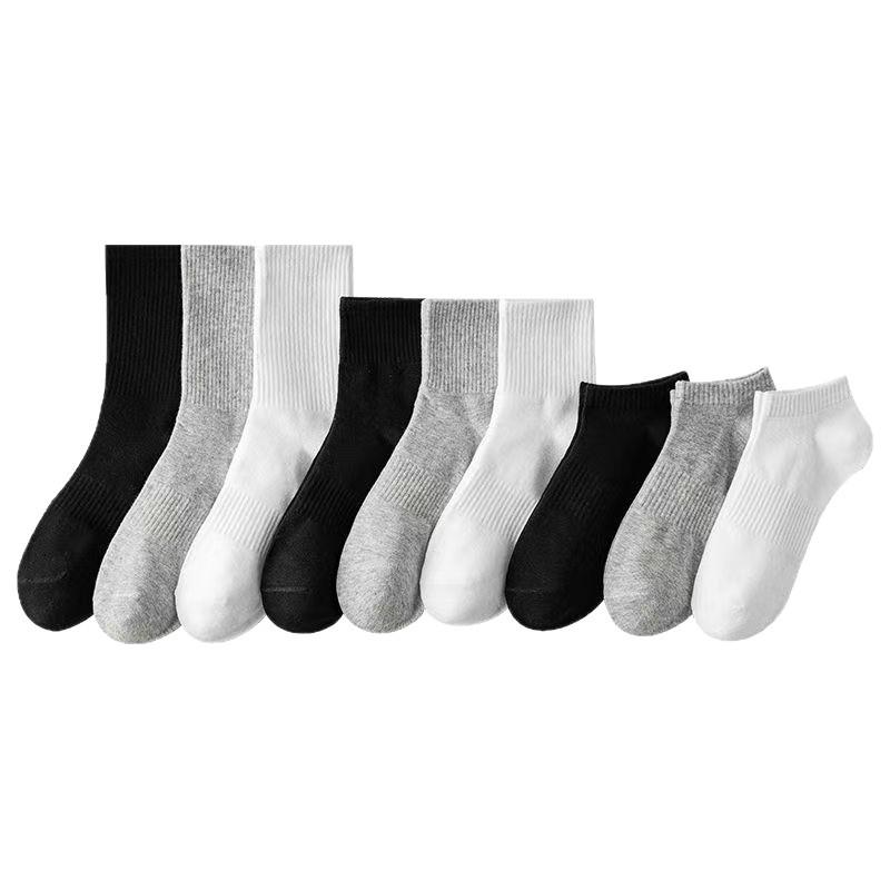 Unisex Unifarbene Rutschfeste Sportsocken: Schweißabsorbierend, Atmungsaktiv, Taillenbetonend, Lang, Herbst/Winter, Minimalistischer Stil