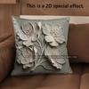 2D Floral Embellished Cushion Covers For Home Decor Pattern Cushion Cover Suitable For Sofa Bedroom Car Pillow Cover