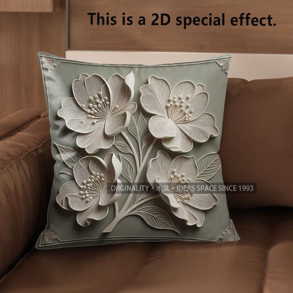 2D Floral Embellished Cushion Covers For Home Decor Pattern Cushion Cover Suitable For Sofa Bedroom Car Pillow Cover