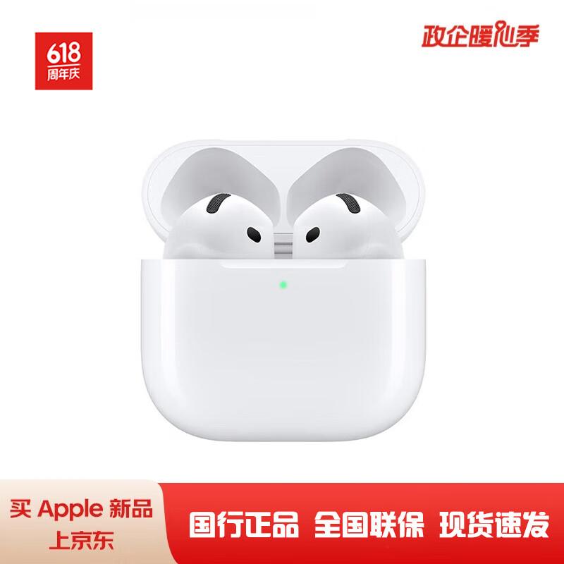 

Apple AirPods 4 with USB-C Charging Case