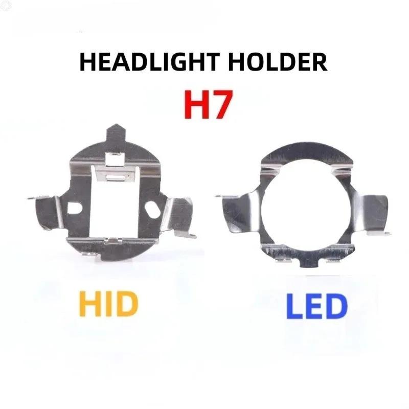 LED-Autoscheinwerfer-Glühbirnen-Sockelhalter-Adapterbuchse für H7 HID-Scheinwerfer Xenon-Scheinwerfer-Sockelhalter-Halter Scheinwerferbuchse