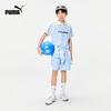 PUMA Kids' Summer Color Block Short Sleeve Set
