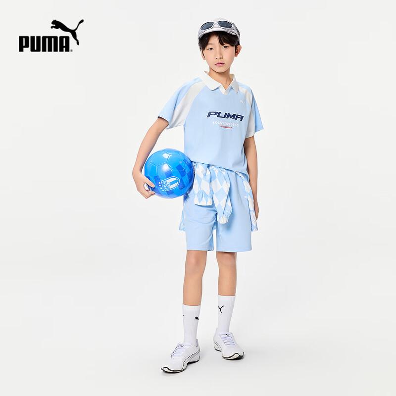 PUMA Kids' Summer Color Block Short Sleeve Set