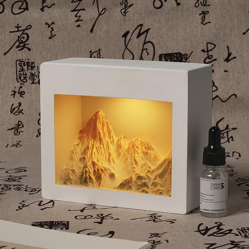 HOHO Golden Mountain Aroma Diffuser Lamp Gift Set