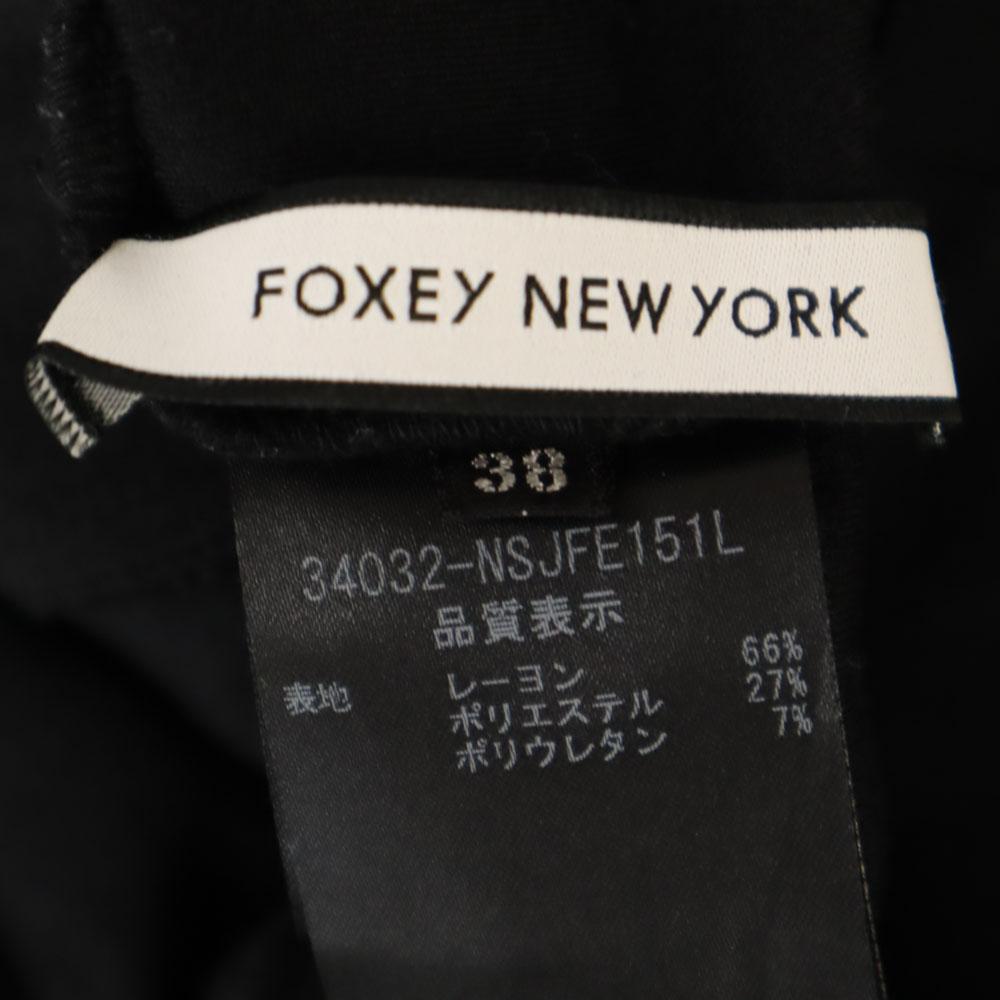 FOXEY NEW YORK made in Japan knit Zip hoodie 38 black Women Used