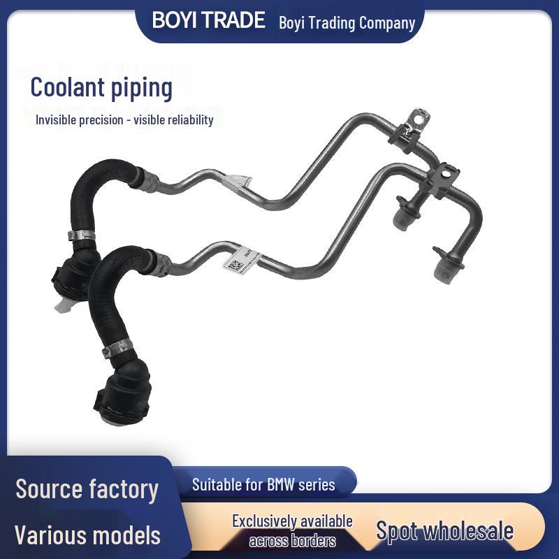 BMW Turbocharger Coolant Pipe, Compatible with Exhaust Cooling Return Pipe 11538854735 Made in China
