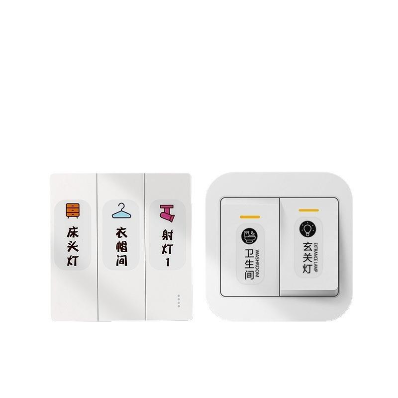Switch Identification Stickers, Night Light Identification Stickers, Distribution Box Label Stickers, Socket Panel Indication Wall Stickers
