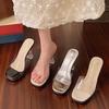 Fashion 2025 New Summer Square Toe High Heels  Clear Heel Sandals Transparent PVC Party Shoes For Ladies