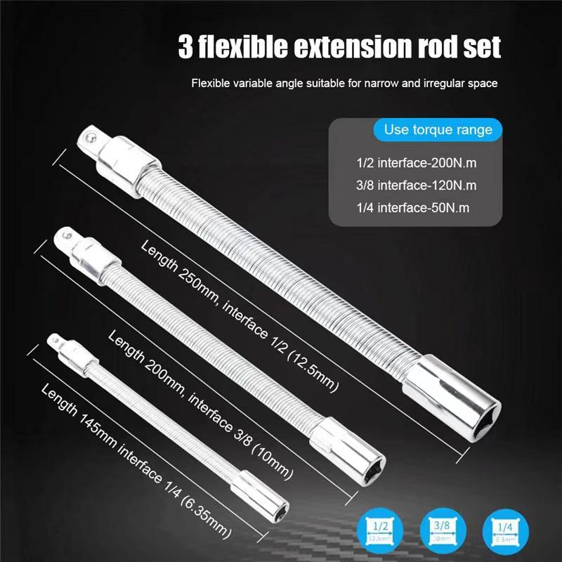 3Pcs/set Sleeve Extension Rod, Elastic Connecting Rod, Universal Connecting Rod, Bendable Soft Shaft, Force Rod, Bending Rod, Flying Connecting Rod