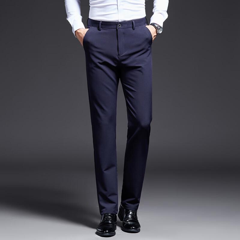 LangSha Men's Business Casual Stretch Trousers