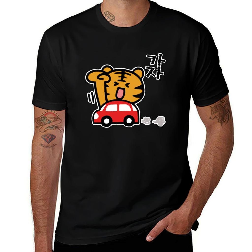 Tiger In Car Gaja Lets Go TShirt T Shirt Man Cotton T Shirt Man Luxury TShirt