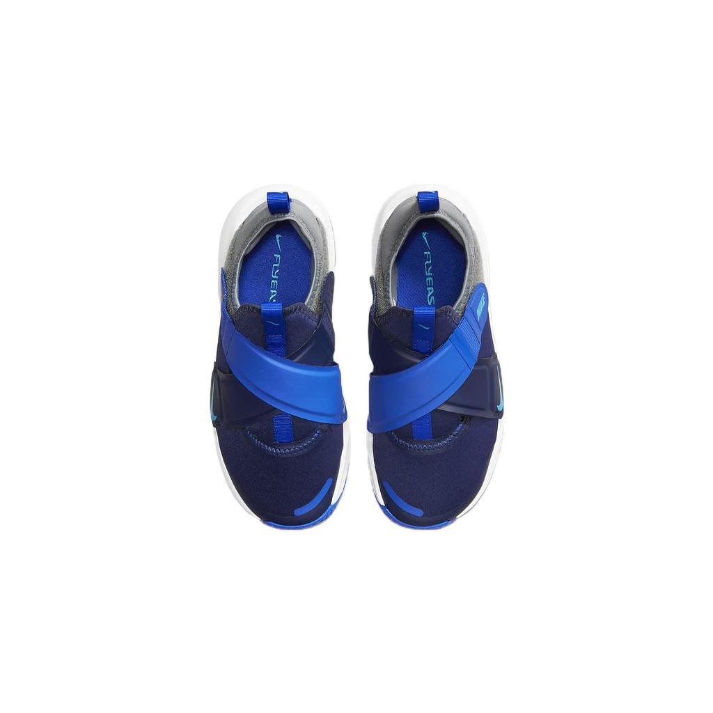 Nike Flex Advance Abrasion Resistant Breathable Low Top Kids' Running Shoes Gray Blue Children Aged 3 7 Years Old CZ0186-403