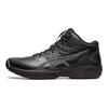 Asics Gelhoop V15 Black Gunmetal Unisex Sneakers 1063A063-001