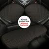 Universal Car Seat Cover Protector Car Accessori Backrest Front Rear Seat Back Waist Washable Cushion Pad Mat Auto Four Seasons