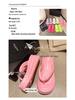 Women's EVA Odor-Resistant Non-Slip Thick-Soled Flip-Flops for Summer Beach