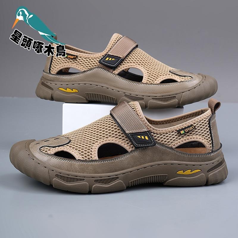 Men's 2025 New Summer Breathable Bag Head Mesh Soft-soled Sandals Thick-soled Non-slip Foot Sandals