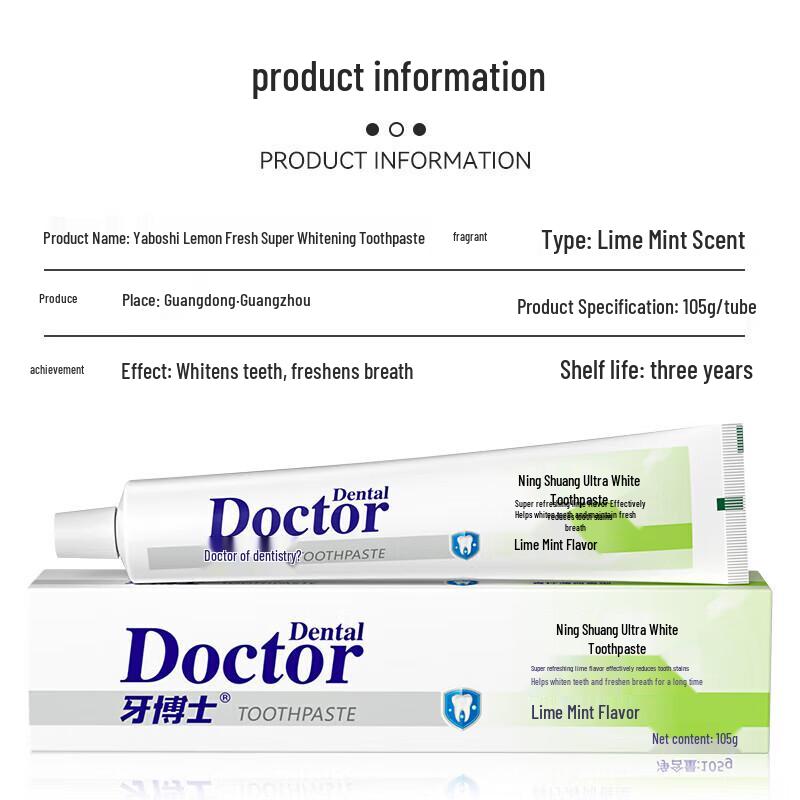 Dr. Ya Lime Super White Toothpaste