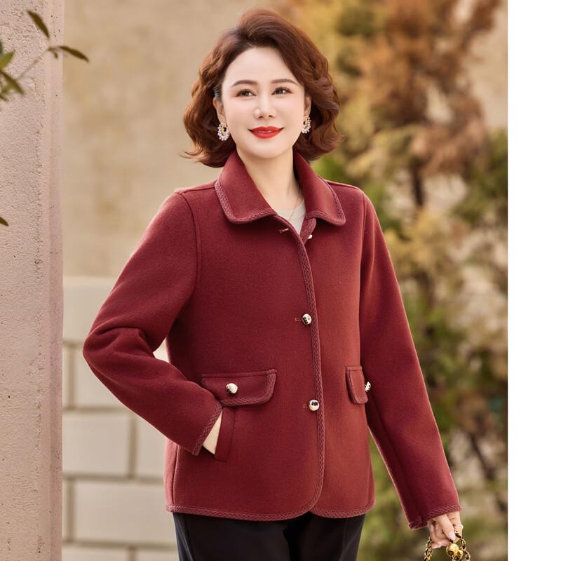 YUZHAOLIN Women's Elegant Mid-Length Spring Wool Blend Jacket