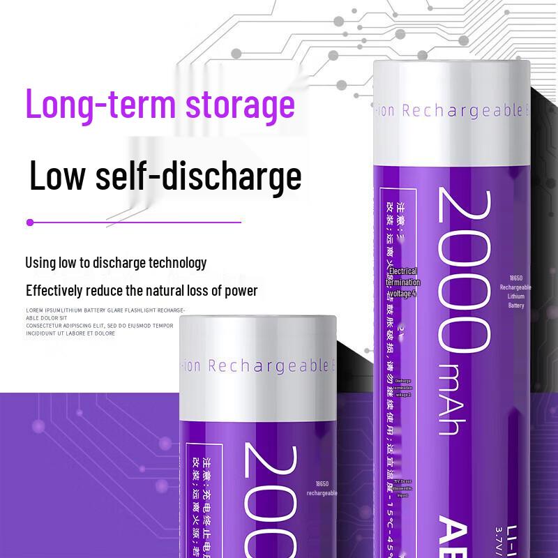 Shenhuo Rechargeable 18650/26650 Lithium Battery