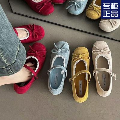 Spring and Autumn Blue Light Mouth Single Shoes Women's New Spring and Summer with Skirts Mary Jane Shoes Ballet Ladyshoes