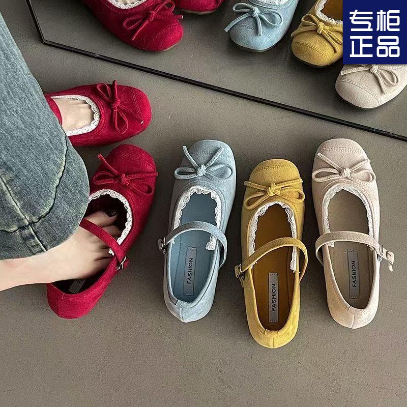 French Spring and Autumn Blue Light Mouth Single Shoes Women's New Spring and Summer Skirt Mary Jane Shoes Ballet Ladyshoes