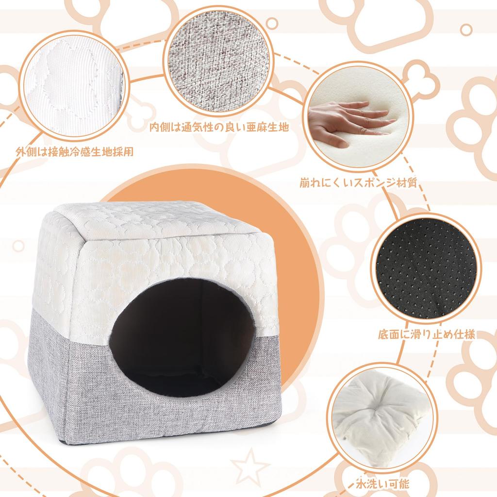 Haustier für Katzen und geeignet für drinnen Verfügt über ein Kissen mit einem abnehmbaren Flachs geeignet für Hunde und und kleine Mittelgroße Von Xrkuu Niedlich, kuppelförmig,