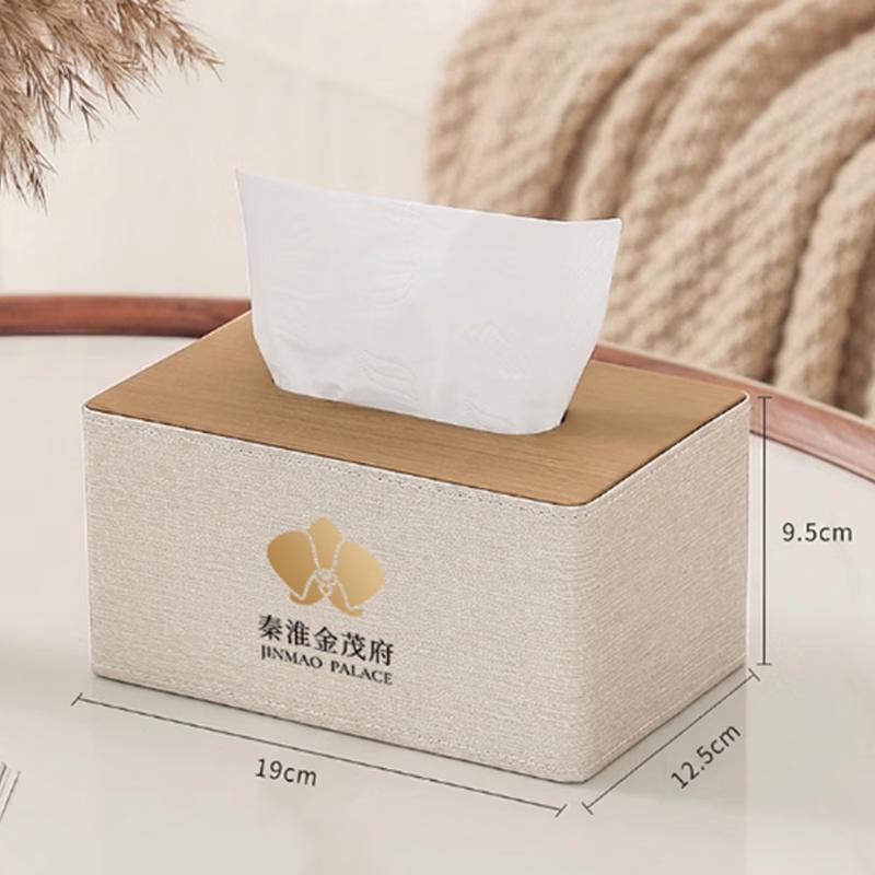 Jiu Wen Bao Light Luxury Tissue Box