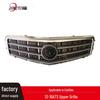 Cadillac ATS Grille Trim Frame 2013-2016