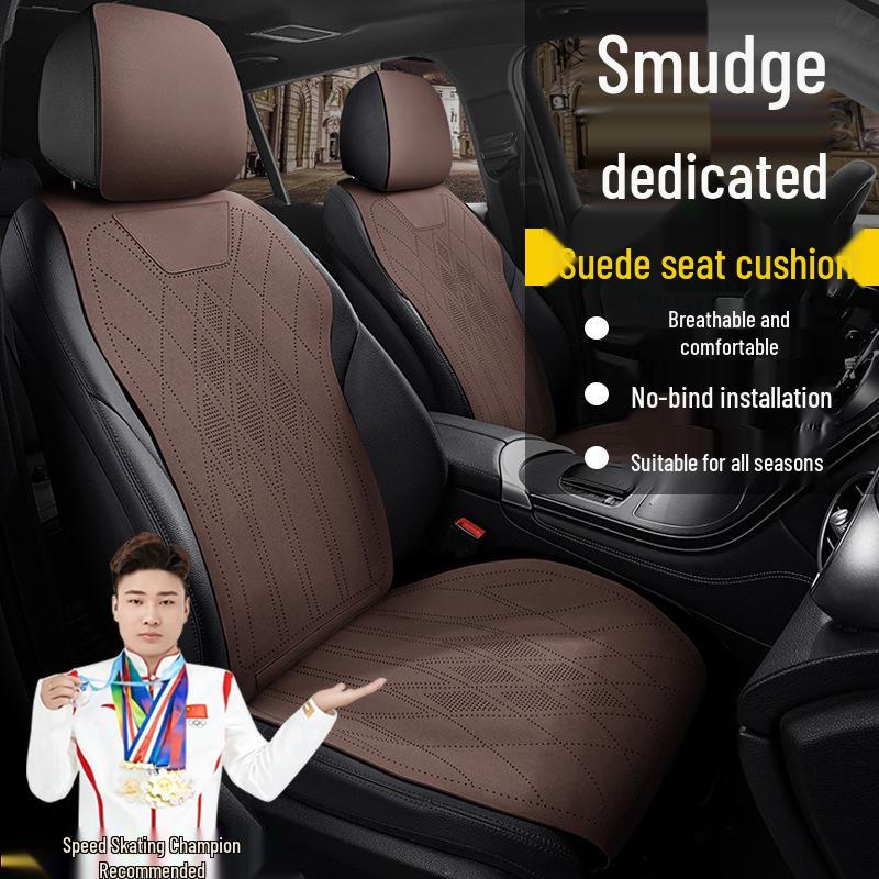 Geely Binyue CVT/DCT Dragon Soaring Edition Suede Seat Cushions