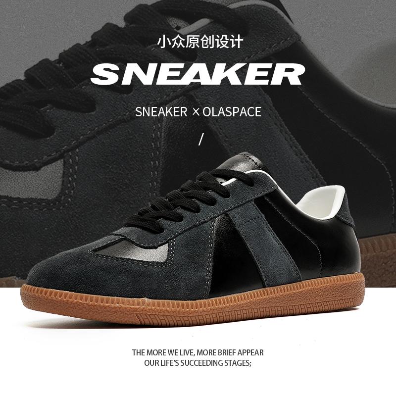 Maden Vintage Patchwork German Trainer Sneakers