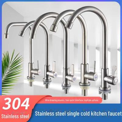 Einrohr-Kaltwasserhahn aus Edelstahl 304 für Küchen- oder Badezimmerspüle