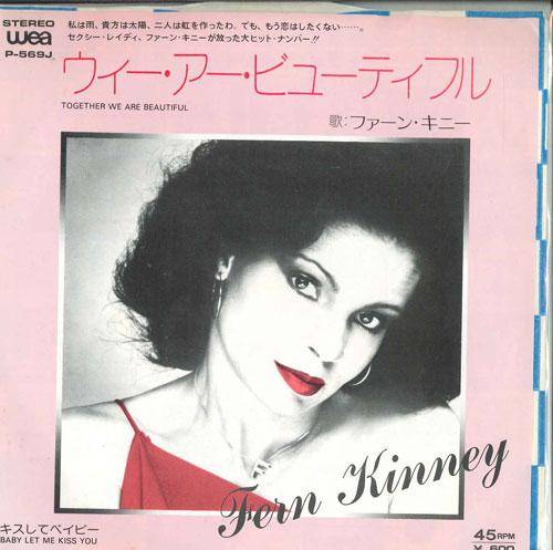 

7inch Record FERN KINNEY Ken Leray Baby Let Me Kiss You P569J WEA 1979 Japan SoulFunk Used
