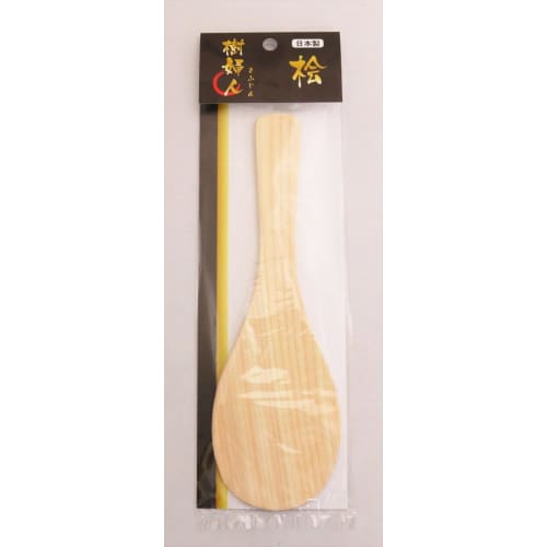 Ichihara Woodworks Wooden Rice Paddle, "Kufujin" (Wood Lady), Cypress, Large, 21.5cm, 4971421113135