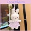 Miffy Plush Toy With Dot Dress For Kids And Collectors