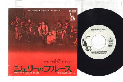 Hobby e creatività – Musica