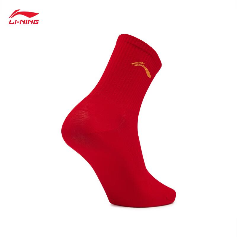 Li-Ning Sports Life Mid-Calf Socks