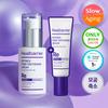 RealBarrier Retinol Pore Tightening Serum 30ml + 10ml