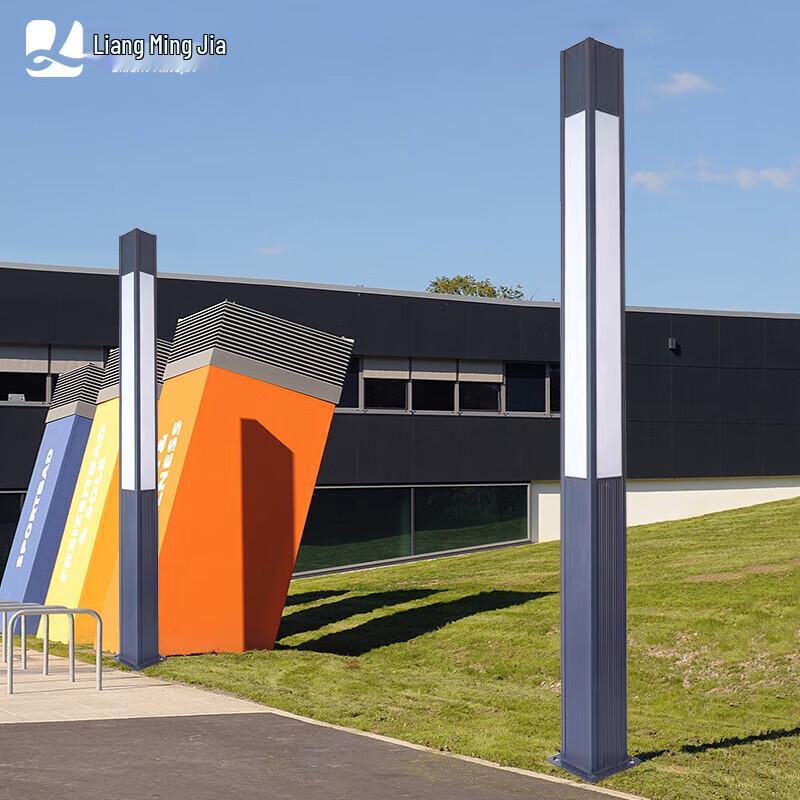 Liangmingjia Outdoor Square Landscape Street Light