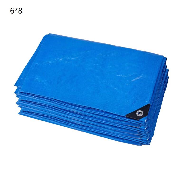 ZISIZ Heavy Duty Waterproof Tarp