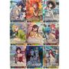 8Pcs/Set Diy Oshi No Ko Hoshino Ai And Hoshino Rubi Classic Anime Collection Flash Cards Acg Twill Gift Toy Collection For Fans