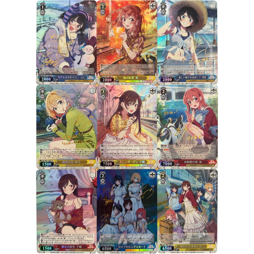 8Pcs/Set Diy Oshi No Ko Hoshino Ai And Hoshino Rubi Classic Anime Collection Flash Cards Acg Twill Gift Toy Collection For Fans