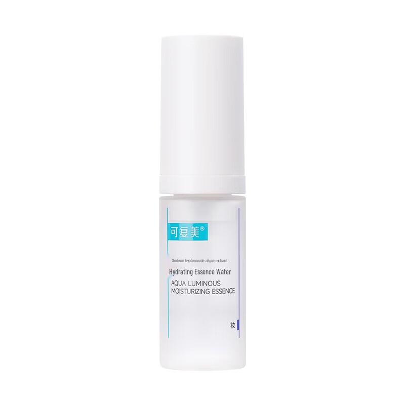 Kefumei Feuchtigkeitsspendendes Lotion & Emulsion Set
