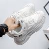 Pánské univerzální boty na silné podrážce, zvýšené, malé bílé boty, korejská edice, módní boty, sportovní ležérní, chlapecké běžecké boty