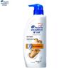 Head & Shoulders Anti-Dandruff Oil Control Shampoo