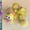 Butterfly Star Kids Keychain With Cartoon Cute Beads For Gift And Party Decor